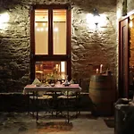 Penaquente Venkovský dům Santa Marta de Ortigueira