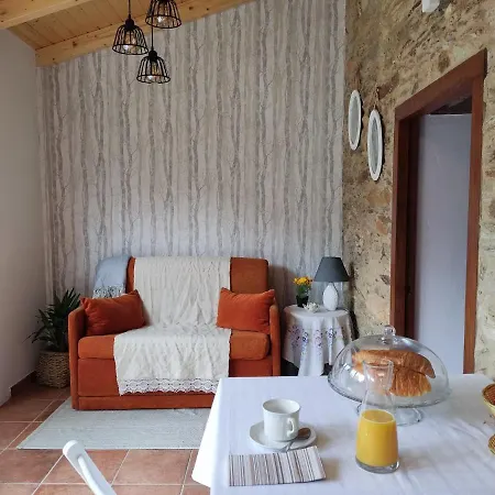 Летний дом Casa Rural Penaquente *
